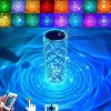 Crystal Touch Lamp