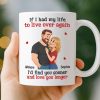 Custom Mug - Personalized Anniversary Wedding Gifts For Husband And Wife, Him And Her - Love You, Annoyingly Forever