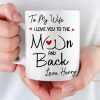 Custom Mug - Personalized Anniversary Wedding Gifts For Husband And Wife, Him And Her - Your Smile Finds Me Always