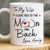 Custom Mug - Personalized Anniversary Wedding Gifts For Husband And Wife, Him And Her - Your Smile Finds Me Always