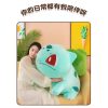 Cute Bulbasaur Plush Toy - Adorable Frog Doll for Kids & Collectors!