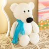 Cute Jungle Animal Plush Doll 25cm