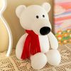 Cute Jungle Animal Plush Doll 25cm
