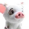 Cute Moana Pua Plush Toy - Soft, Adorable Gift for Kids!