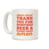 Dear Lord Thank You For Bonfires, Beer & Starry Skies Amen Coffee Mug