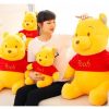 Disney Winnie The Pooh Plush Toys