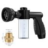 Dog Shower Gun with 3 Mode