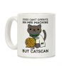 Dogs Can't Operate an MRI Machine Coffee Mug
