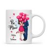 Elegant Couple Be Mine Personalized Mug