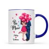 Elegant Couple Be Mine Personalized Mug