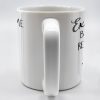 Excellence Team Motivation Custom Mug - Personalized Custom Coffee Mug - COL084_MG