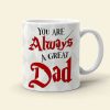 Father's Day-DR-WHM-05hupo160523tm Personalized Coffee Mug