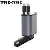 Flexicharge Adapter