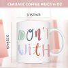 Funny Don't Mess With Mama Typography Coffee Mug, Sarcastic Mom Humor Cup, Gift for Mom from Daughter Son Kids Husband, Birthday Mothers Day Christmas Gift