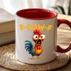 Funny Rooster Mug, Colorful Cartoon Art for Morning Coffee & Office Laughs, a unique gift for Coworkers and Friends
