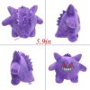 Gengar Plush Toy - Adorable Soft Stuffed Animal for All Ages
