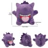 Gengar Plush Toy - Adorable Soft Stuffed Animal for All Ages