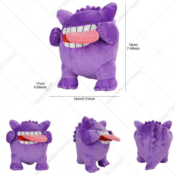 Gengar Plush Toy - Adorable Soft Stuffed Animal for All Ages