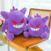 Gengar Plush Toy - Huge Cute Anime Doll for Kids