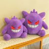 Gengar Plush Toy - Huge Cute Anime Doll for Kids