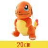 Gengar Plush Toy - Soft & Cuddly Anime Collectible