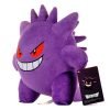 Gengar Plush Toy Soft Stuffed Pokemon Doll for Kids