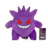 Gengar Plush Toy Soft Stuffed Pokemon Doll for Kids