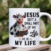 Gifts For Highland Jesus Lovers Coffee Mug Jesus My Life 01xqtn140125