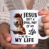 Gifts For Highland Jesus Lovers Coffee Mug Jesus My Life 01xqtn140125