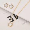 Gold Plated Five Leaf Flower Adjustable Bracelet