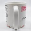 Grandmother To Granddaughter Heartfelt Love Message With Ribbon And Floral Elements - Personalized Custom Coffee Mug - GDT184_MG