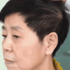 Hair Dye Cream With Comb