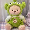 Handmade Teddy Bear Plush Doll with Outfit 30cm