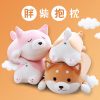 Happy Corgi Plush Dog Pillow Soft Stuffed Toy Gift