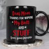Happy Mother's Day, Gift For Mom, Personalized Mug, Butt Mug, Mother's Day Gift