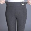 Heated Fleece Legging