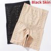 High Waist Body Slimming Shapewear