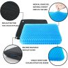 Honeycomb Pain Relief Cushion