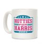 Hotties for Harris Coffee Mug