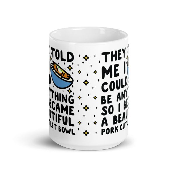 I Became a Beautiful Pork Cutlet Bowl Coffee Mug