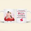 I Know What You Want This Valentine's Day, Couple Gift, Personalized Mug, Naughty Couple Mug