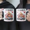 I Love Your Butt - Personalized Mug