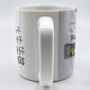 I'm A Farmecist Pharmacyt Pharmassist I Sell Drugs, Pharmacy Tools - Personalized Custom Coffee Mug - GRAD309_MG