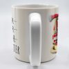 I'm a Firefiter Firefyter Firefiter I Spray Water - Personalized Custom Coffee Mug - FIF003_MG
