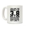 I'm a Little Prick Coffee Mug