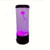 Jellyfish Lava Lamp