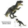 Jurassic Dinosaurs World Action Figures