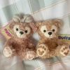 Kawaii Bear Plush Keychain Doll 12cm