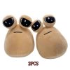 Kawaii Cartoon Plush Toys - My Pet Alien & Friends
