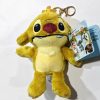 Kawaii Lilo & Stitch Reuben Plush Toy - Adorable Gift for Kids!